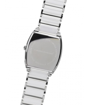 Мъжки часовник Chrono Diamond в сребристо и бял цвят